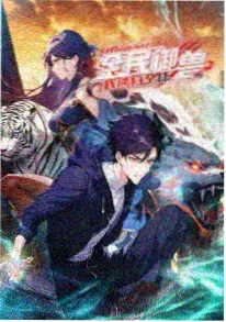 经典电影网 动画剧场版 辉夜姬物语 剧照